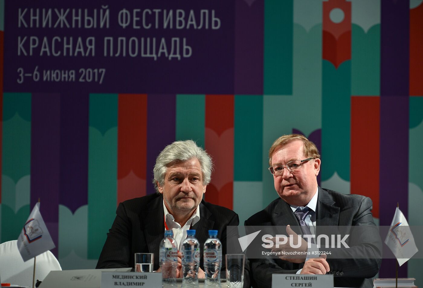 Red Square Book Festival. Day Three.