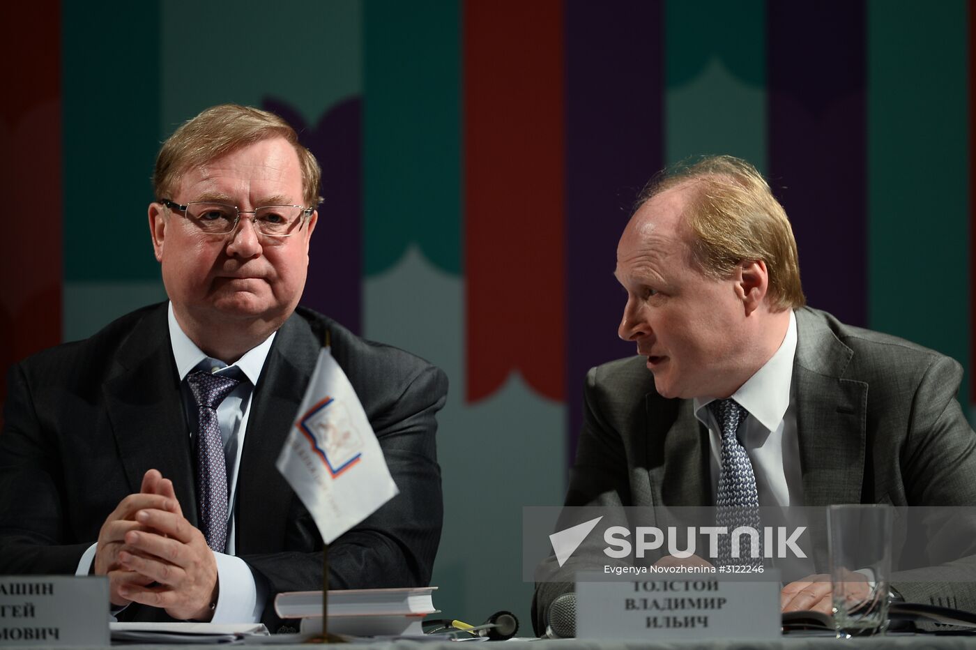 Red Square Book Festival. Day Three.