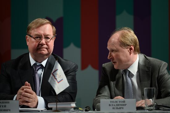 Red Square Book Festival. Day Three.