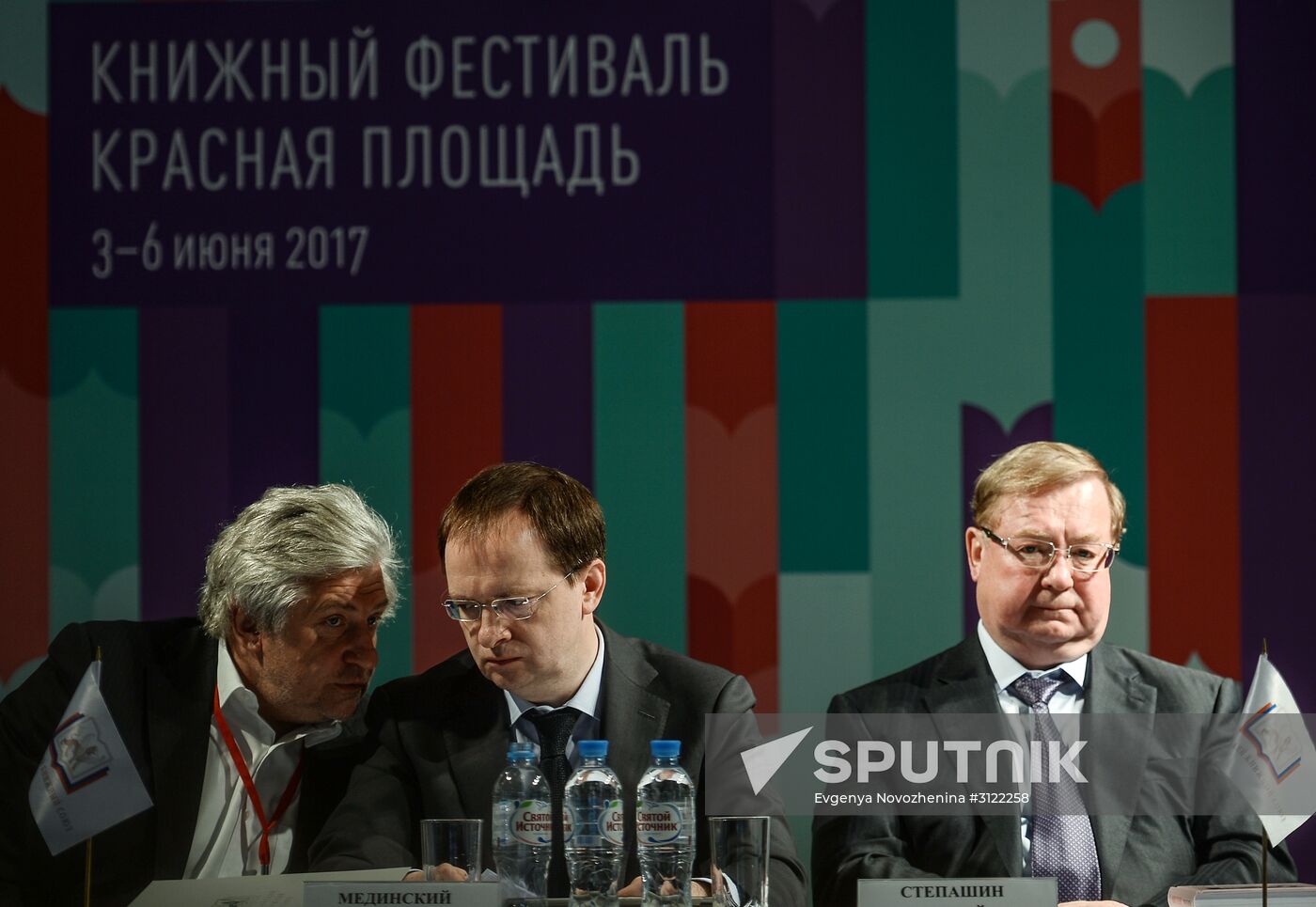Red Square Book Festival. Day Three.