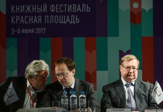 Red Square Book Festival. Day Three.