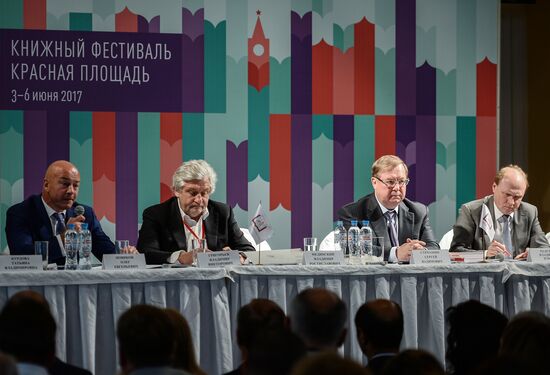 Red Square Book Festival. Day Three
