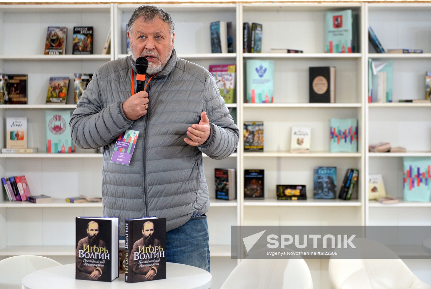 Red Square Book Festival. Day Three.