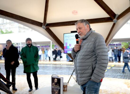 Red Square Book Festival. Day Three.