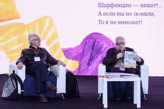Red Square Book Festival. Day Three.