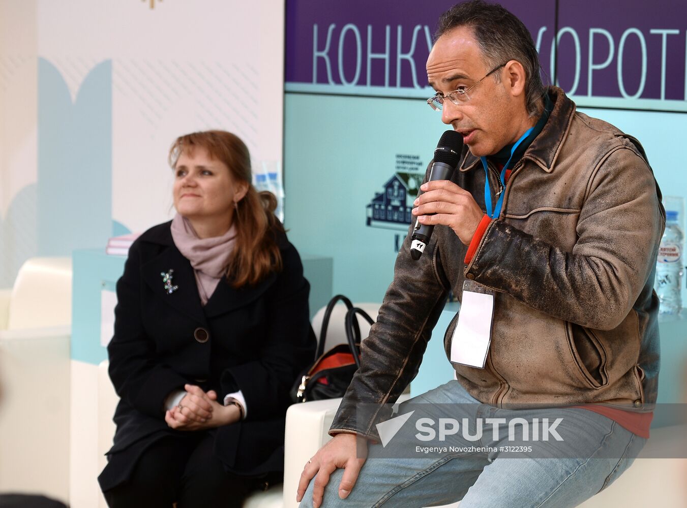 Red Square Book Festival. Day Three.