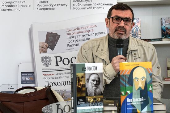 Red Square Book Festival. Day Three.