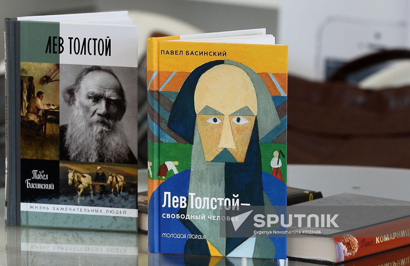 Red Square Book Festival. Day Three.