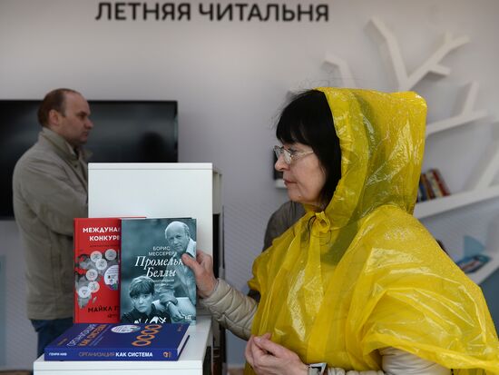 Red Square Book Festival. Day Three.