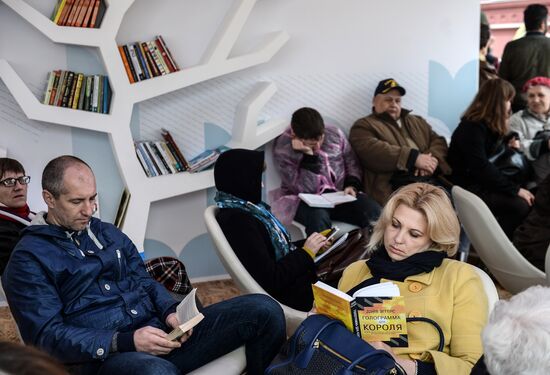 Red Square Book Festival. Day Three.