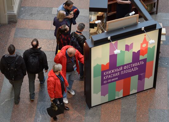 Red Square Book Festival. Day Three.