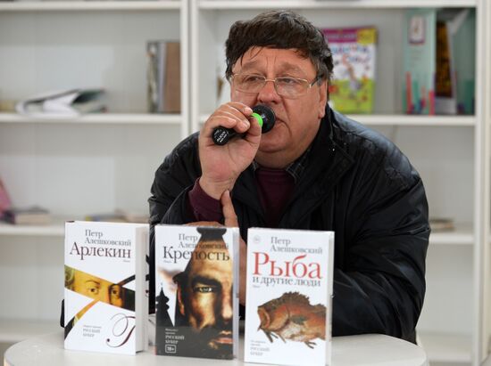 Red Square Book Festival. Day Three.