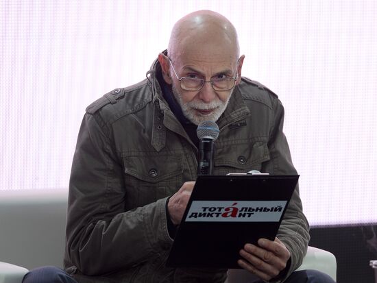 Red Square Book Festival. Day Three.