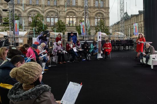 Red Square Book Festival. Day Three