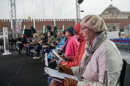 Red Square Book Festival. Day Three.