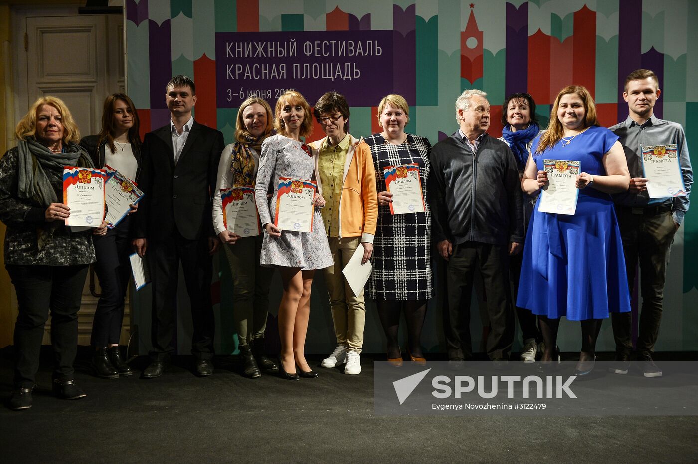 Red Square Book Festival. Day Three