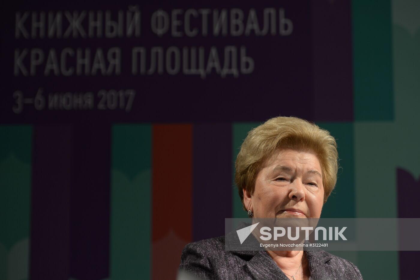 Red Square Book Festival. Day Three.