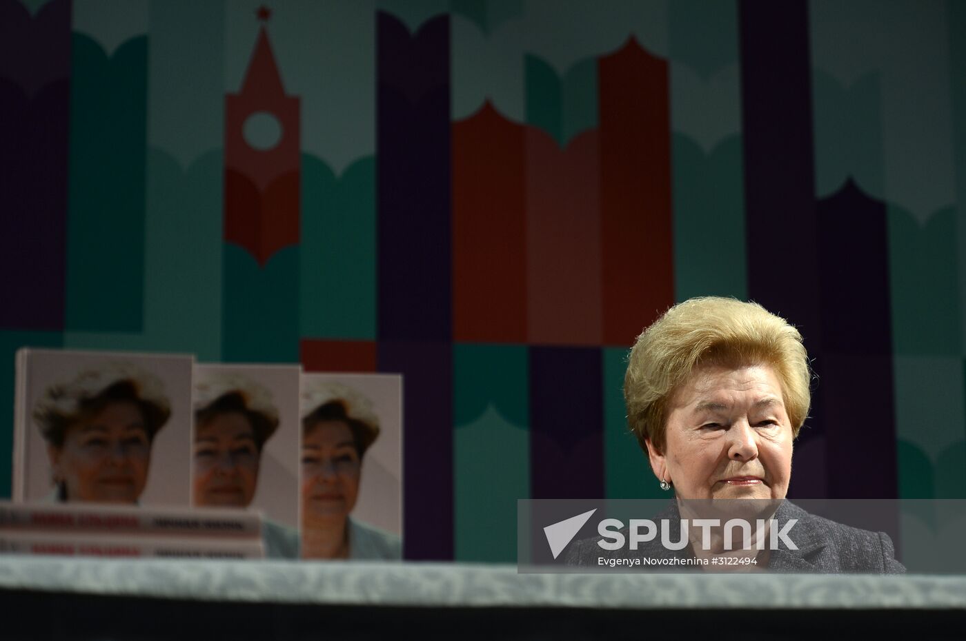 Red Square Book Festival. Day Three.