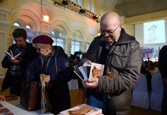 Red Square Book Festival. Day Three.