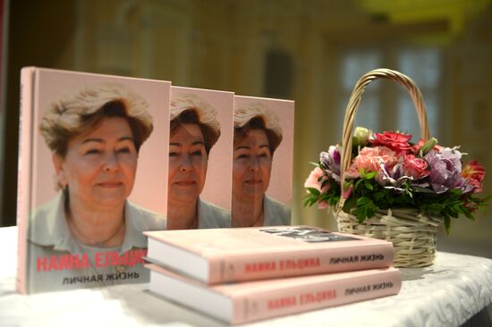 Red Square Book Festival. Day Three