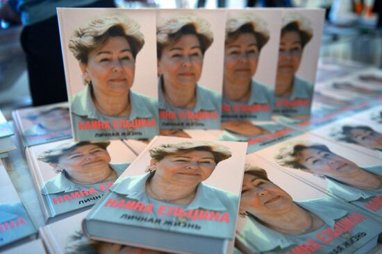 Red Square Book Festival. Day Three.