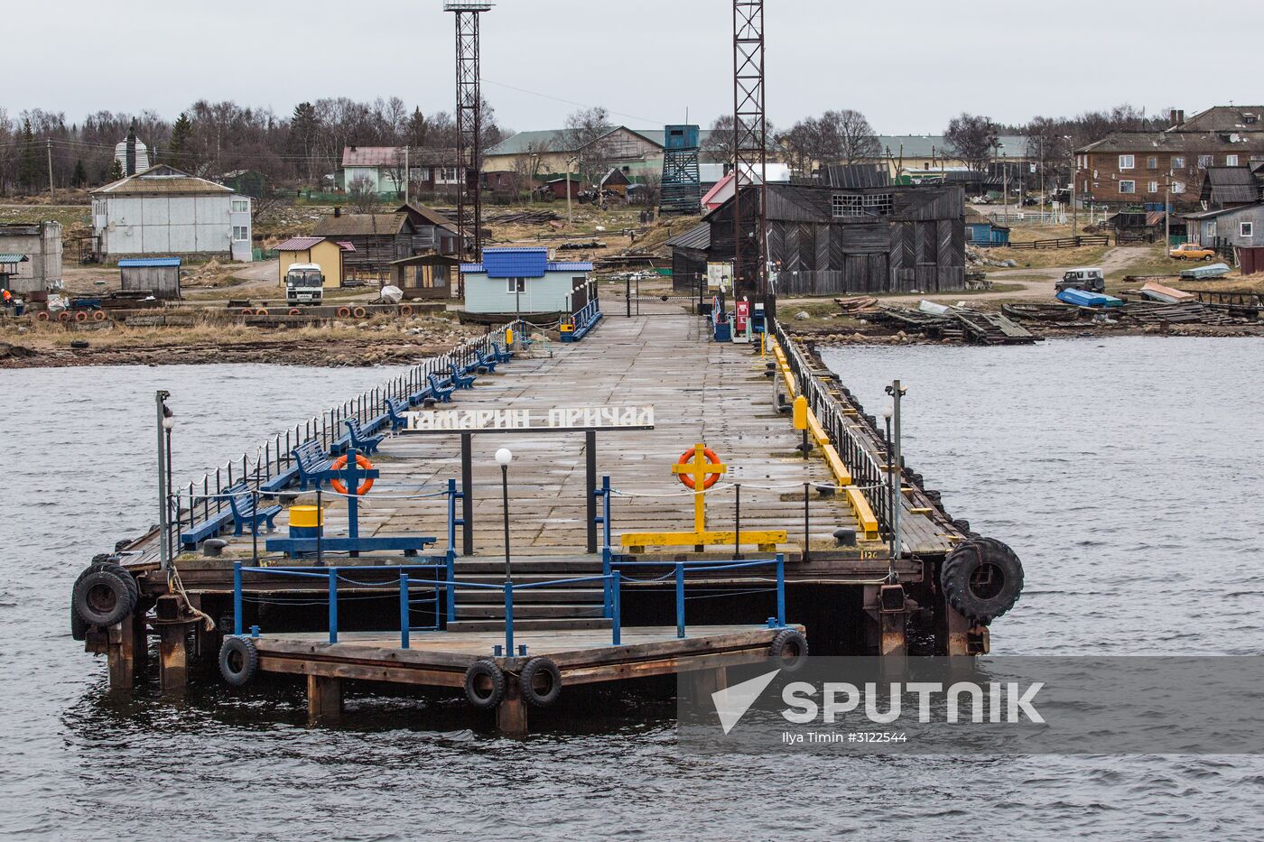 Solovetsky Islands