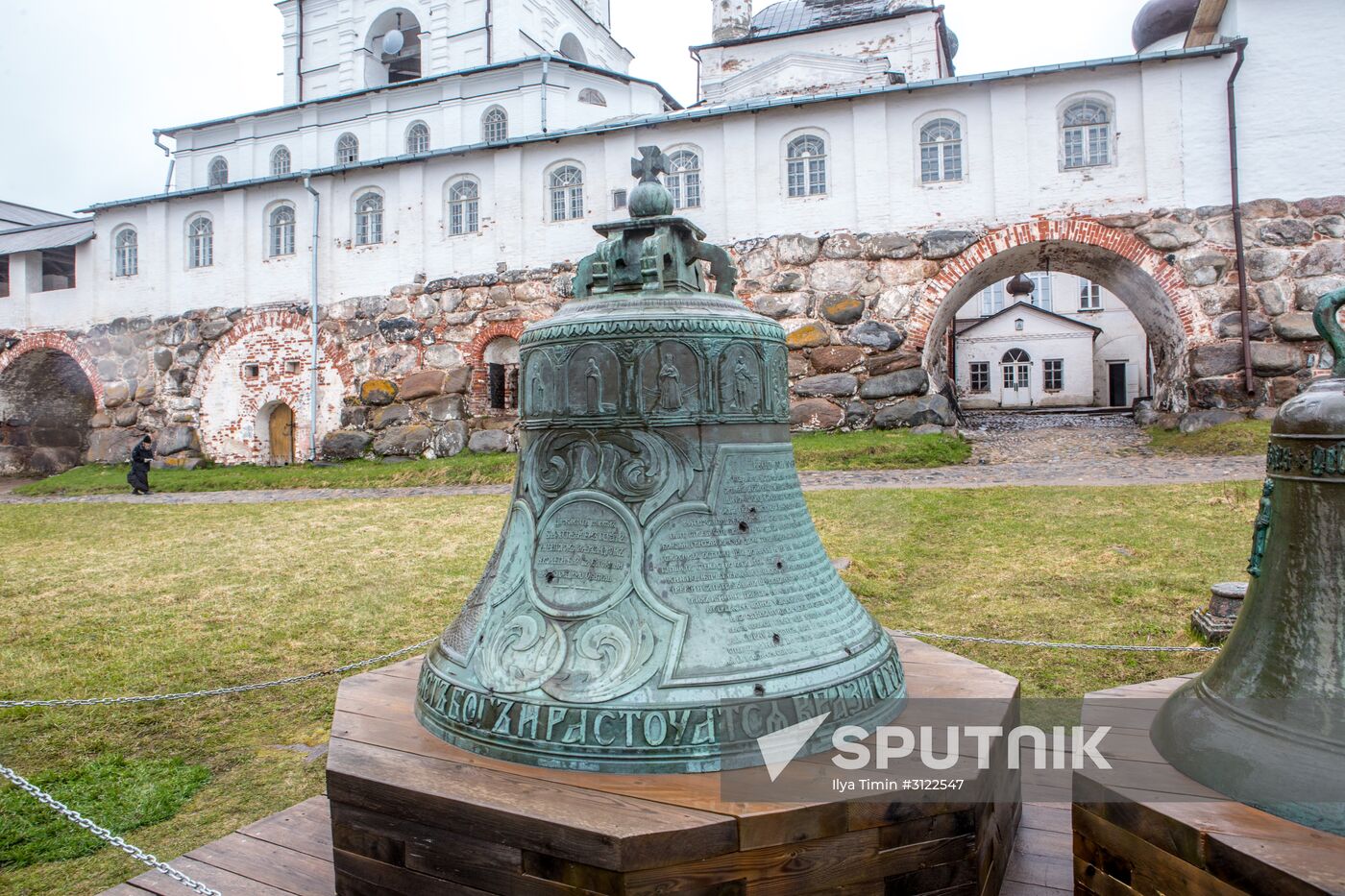 Solovetsky Islands