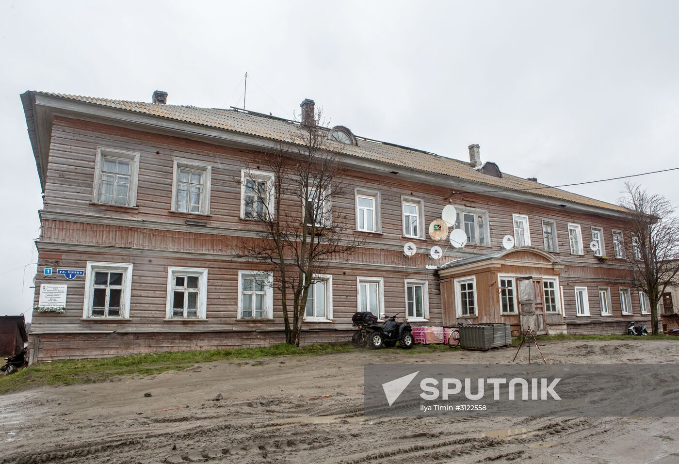 Solovetsky Islands