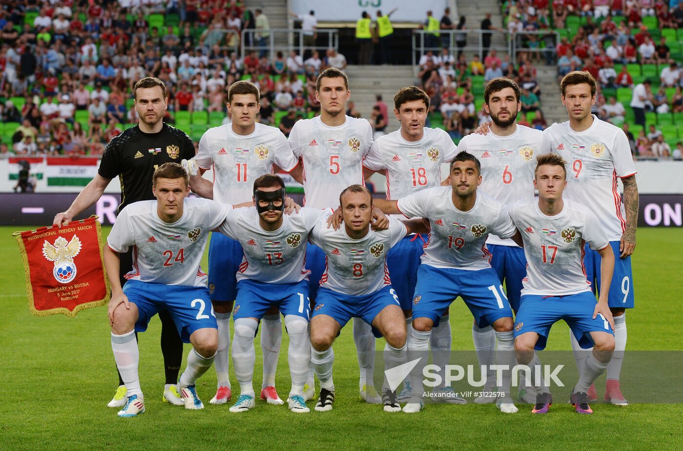 Football friendly Hungary vs. Russia