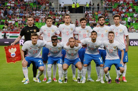 Football friendly Hungary vs. Russia