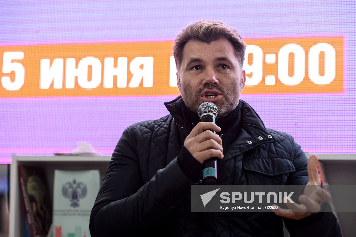 Red Square Book Festival. Day Three.