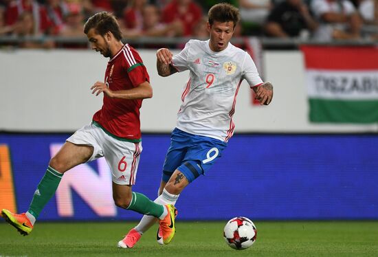 Football friendly Hungary vs. Russia
