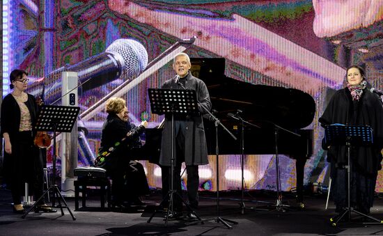 Red Square Book Festival. Day Three.