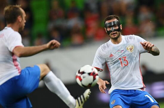Hungary vs. Russia friendly football match