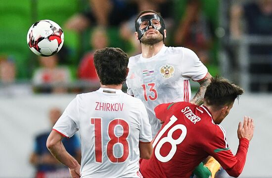 Hungary vs. Russia friendly football match