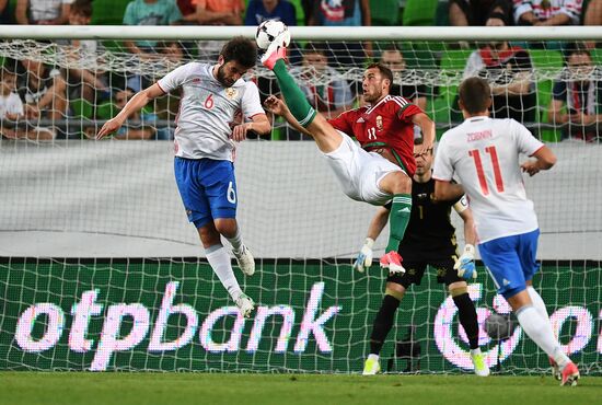 Hungary vs. Russia friendly football match