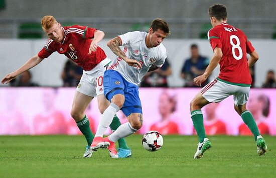 Hungary vs. Russia friendly football match