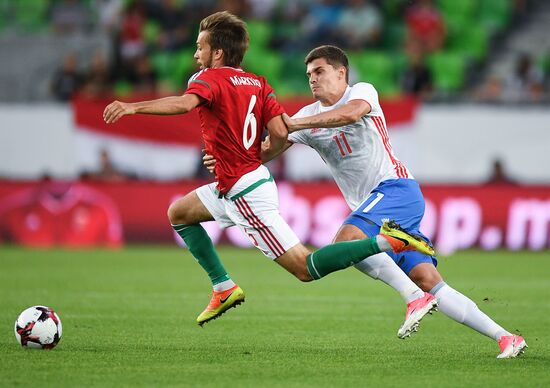 Hungary vs. Russia friendly football match