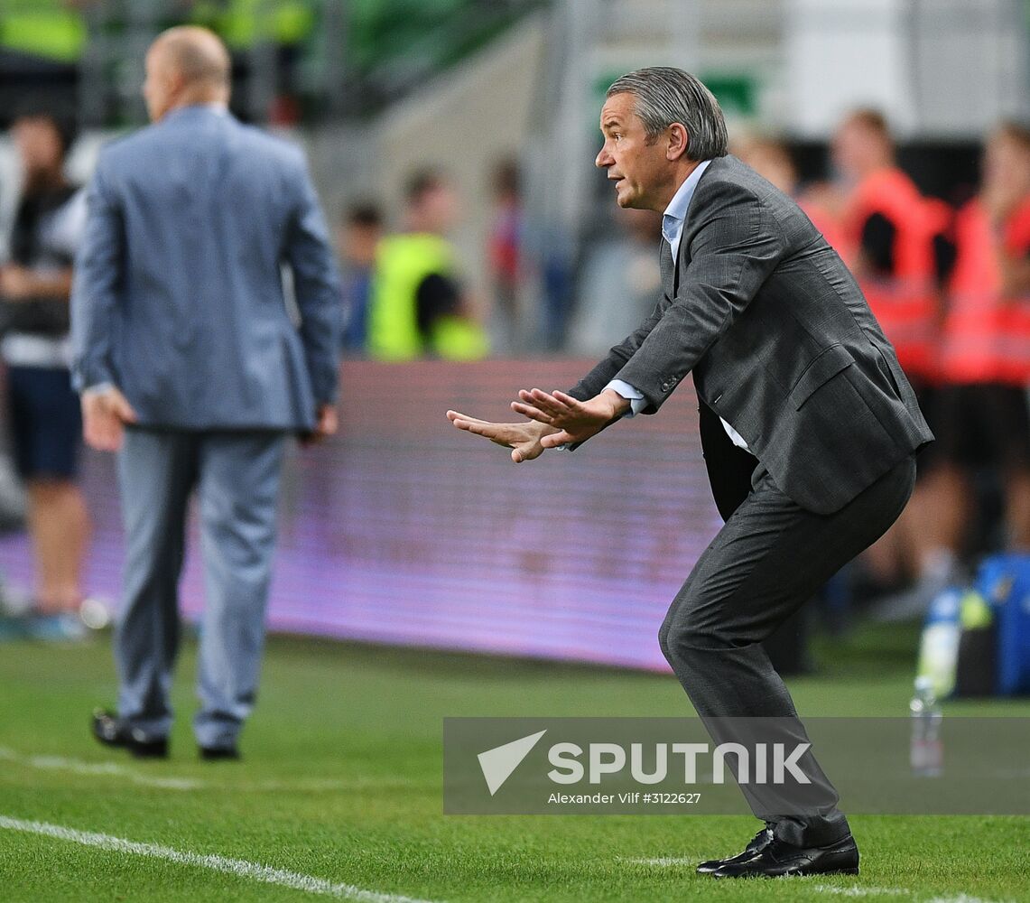 Hungary vs. Russia friendly football match