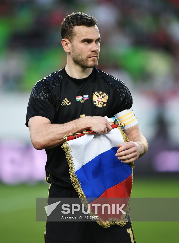 Hungary vs. Russia friendly football match