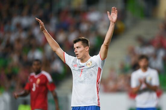 Hungary vs. Russia friendly football match