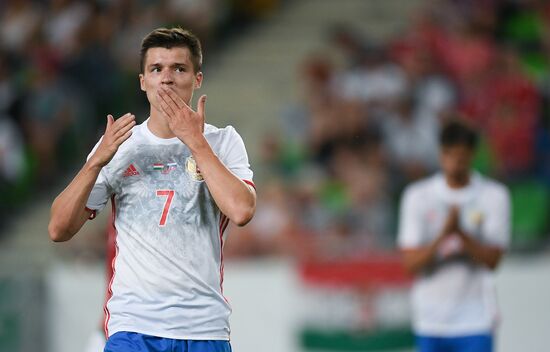 Hungary vs. Russia friendly football match