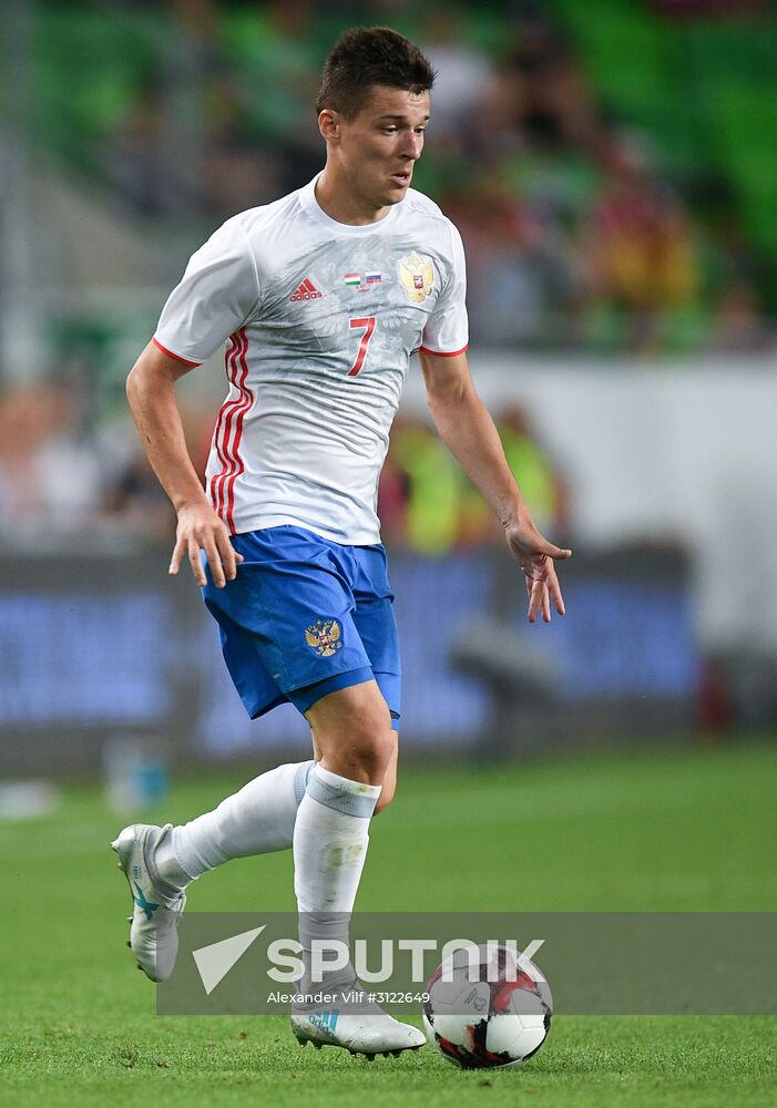 Hungary vs. Russia friendly football match