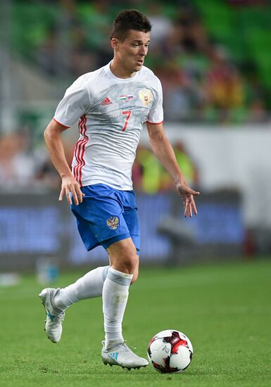 Hungary vs. Russia friendly football match