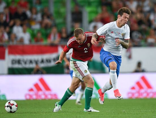 Hungary vs. Russia friendly football match