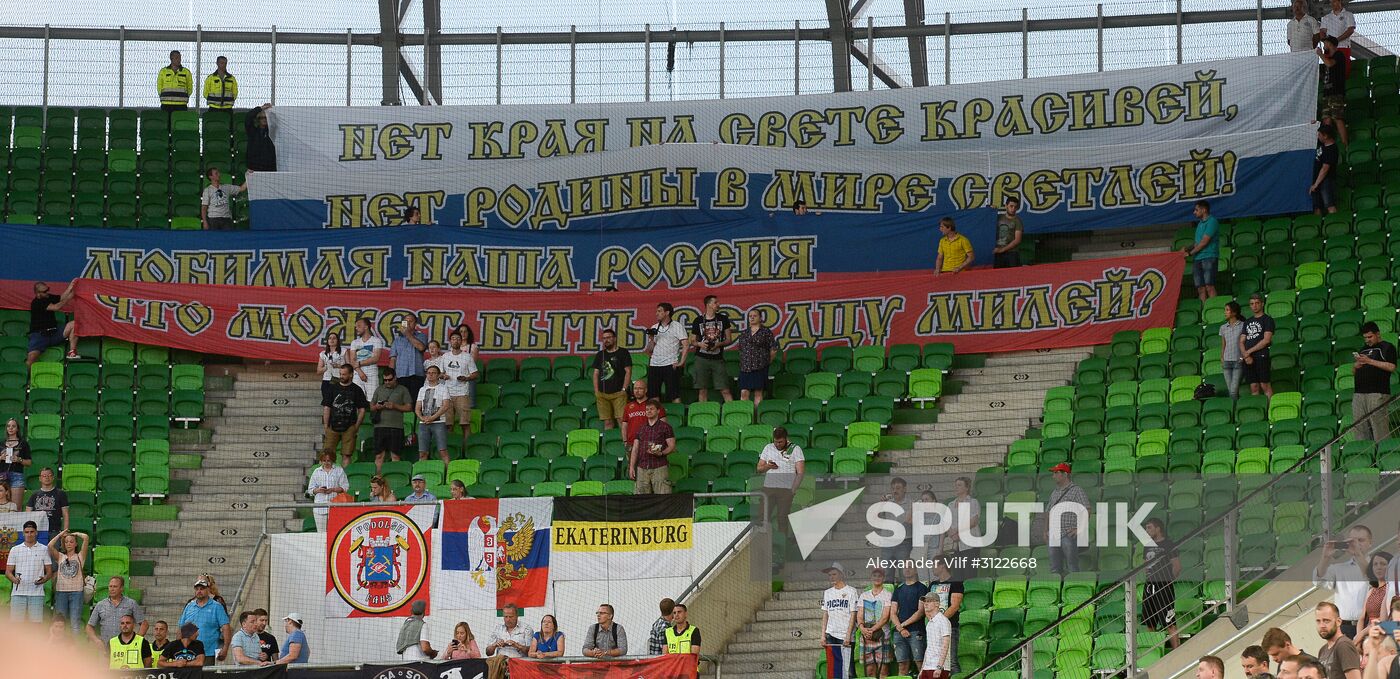 Hungary vs. Russia friendly football match