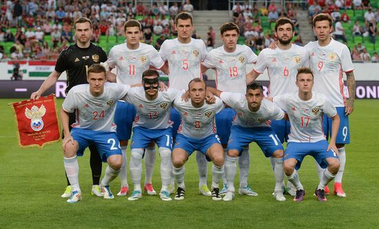 Hungary vs. Russia friendly football match