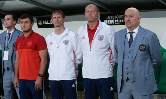 Hungary vs. Russia friendly football match