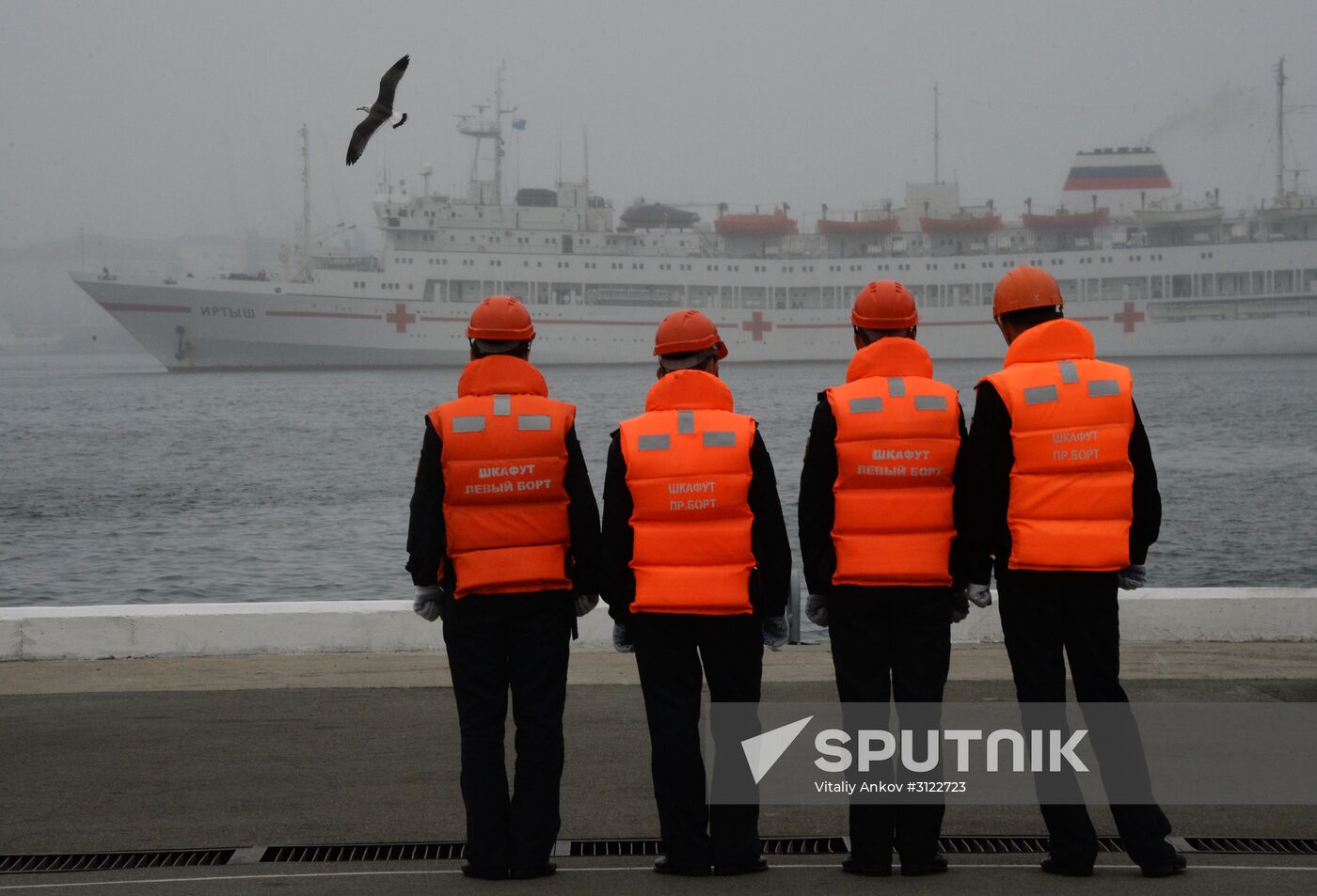 The Irtysh hospital ship is welcomed at Vladivostok port