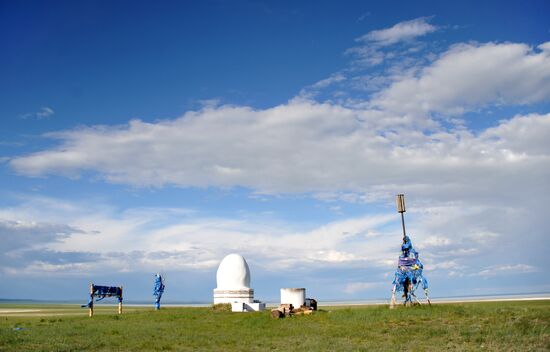 Daursky state nature biosphere reserve in Trans-Baikal Territory